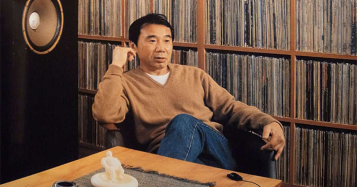 GIORNALmente – 12 gennaio: Haruki Murakami - Il Basso Adige